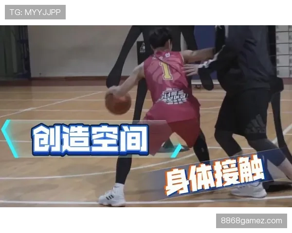 详细解读篮球身体接触判罚的规则与尺度